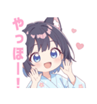 浴衣の黒猫の女の子スタンプ（個別スタンプ：36）