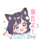 浴衣の黒猫の女の子スタンプ（個別スタンプ：38）