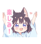 浴衣の黒猫の女の子スタンプ（個別スタンプ：40）