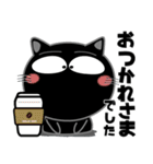 黒猫★ビジネス敬語（個別スタンプ：12）