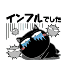 黒猫★ビジネス敬語（個別スタンプ：15）