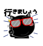 黒猫★ビジネス敬語（個別スタンプ：26）