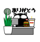 黒猫★ビジネス敬語（個別スタンプ：31）