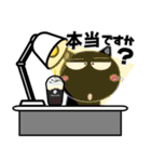 黒猫★ビジネス敬語（個別スタンプ：36）