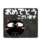 黒猫★ビジネス敬語（個別スタンプ：38）
