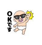 【動く】おしゃぶりベビー7（個別スタンプ：2）