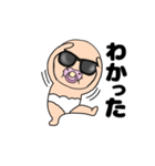 【動く】おしゃぶりベビー7（個別スタンプ：3）