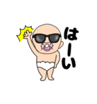 【動く】おしゃぶりベビー7（個別スタンプ：4）