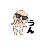 【動く】おしゃぶりベビー7（個別スタンプ：7）