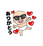 【動く】おしゃぶりベビー7（個別スタンプ：8）