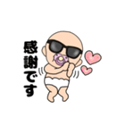 【動く】おしゃぶりベビー7（個別スタンプ：9）