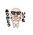【動く】おしゃぶりベビー7（個別スタンプ：10）