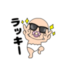 【動く】おしゃぶりベビー7（個別スタンプ：14）