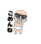 【動く】おしゃぶりベビー7（個別スタンプ：15）