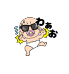 【動く】おしゃぶりベビー7（個別スタンプ：16）