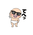 【動く】おしゃぶりベビー7（個別スタンプ：17）