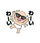 【動く】おしゃぶりベビー7（個別スタンプ：23）