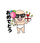 【動く】おしゃぶりベビー7（個別スタンプ：24）