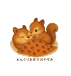 おやすみ親子コレクション（個別スタンプ：8）