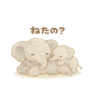 おやすみ親子コレクション（個別スタンプ：11）