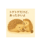 おやすみ親子コレクション（個別スタンプ：17）