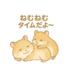 おやすみ親子コレクション（個別スタンプ：28）