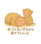 おやすみ親子コレクション（個別スタンプ：34）