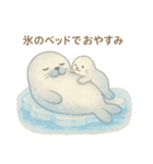 おやすみ親子コレクション（個別スタンプ：40）