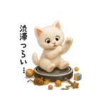 言い訳スタンプ｜ふわもこ白猫ぬいぐるみ（個別スタンプ：6）