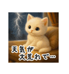 言い訳スタンプ｜ふわもこ白猫ぬいぐるみ（個別スタンプ：28）