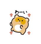 まんまるタヌキ（文字付き）（個別スタンプ：6）