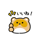 まんまるタヌキ（文字付き）（個別スタンプ：8）