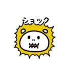 まんまるタヌキ（文字付き）（個別スタンプ：17）