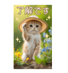 麦わら帽ネコ 思いやり 気づかい 敬語 BIG（個別スタンプ：5）
