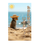 麦わら帽ネコ 思いやり 気づかい 敬語 BIG（個別スタンプ：16）