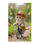 麦わら帽ネコ 思いやり 気づかい 敬語 BIG（個別スタンプ：18）
