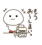 頑張ろう体質の人の頑張りすぎないスタンプ（個別スタンプ：2）