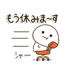 頑張ろう体質の人の頑張りすぎないスタンプ（個別スタンプ：4）