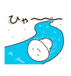 頑張ろう体質の人の頑張りすぎないスタンプ（個別スタンプ：11）