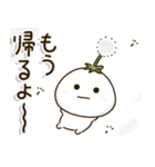 頑張ろう体質の人の頑張りすぎないスタンプ（個別スタンプ：17）
