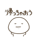 頑張ろう体質の人の頑張りすぎないスタンプ（個別スタンプ：18）