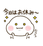 頑張ろう体質の人の頑張りすぎないスタンプ（個別スタンプ：20）