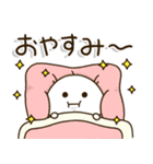 頑張ろう体質の人の頑張りすぎないスタンプ（個別スタンプ：29）