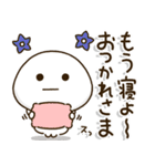 頑張ろう体質の人の頑張りすぎないスタンプ（個別スタンプ：30）