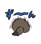 エゾタヌキです（個別スタンプ：11）