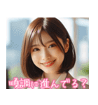 憧れの美人上司の日常【便利・仕事・癒し】（個別スタンプ：2）