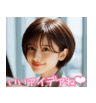 憧れの美人上司の日常【便利・仕事・癒し】（個別スタンプ：4）