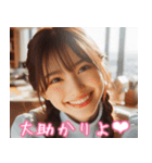 憧れの美人上司の日常【便利・仕事・癒し】（個別スタンプ：5）