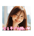 憧れの美人上司の日常【便利・仕事・癒し】（個別スタンプ：7）