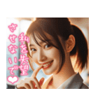 憧れの美人上司の日常【便利・仕事・癒し】（個別スタンプ：8）
